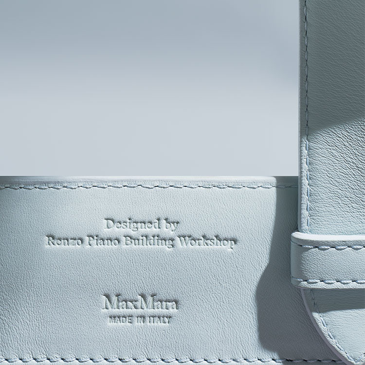 Max Mara up close brand tag