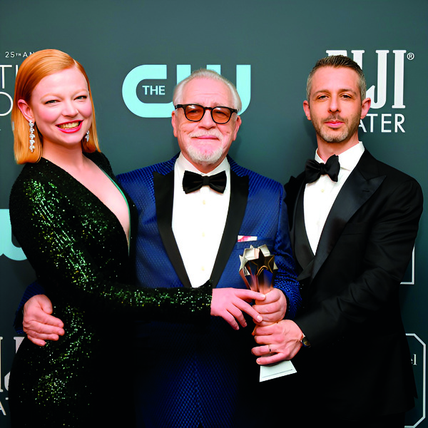 Sarah Snook, Brian Cox and Jeremy Strong