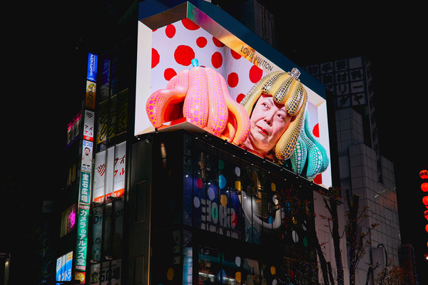 Shinjuku's 3D billboard