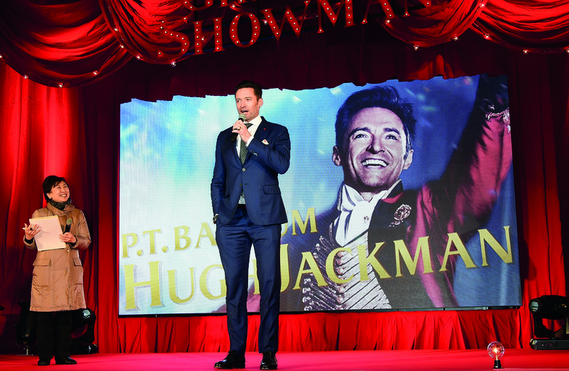 Hugh Jackman speaking