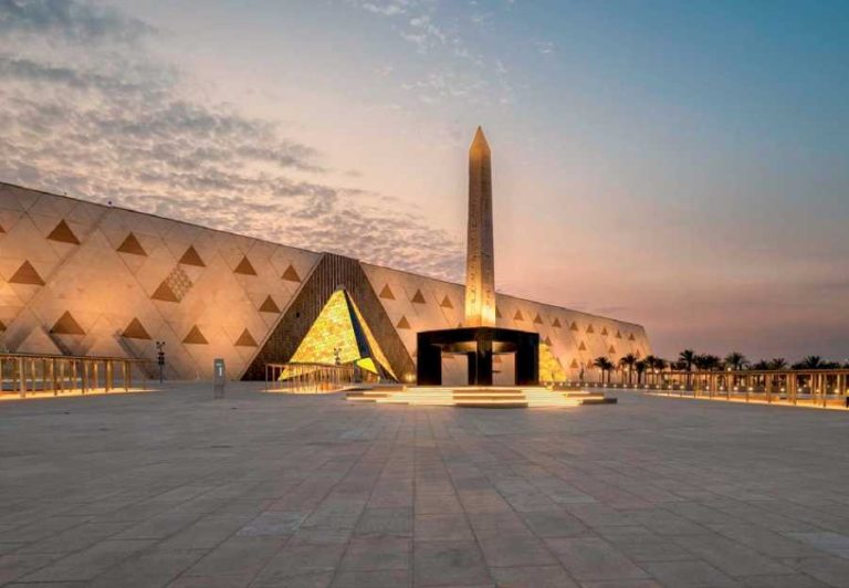 The Grand Egyptian Museum