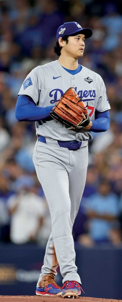 Land of the rising SON